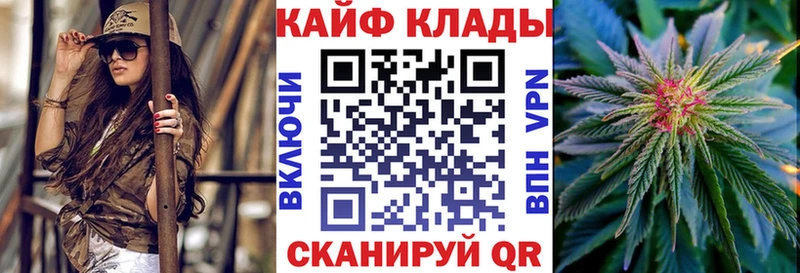 Цена Чегем КОКАИН  Амфетамин  ГАШ  Alpha-PVP  Канабис  Меф 
