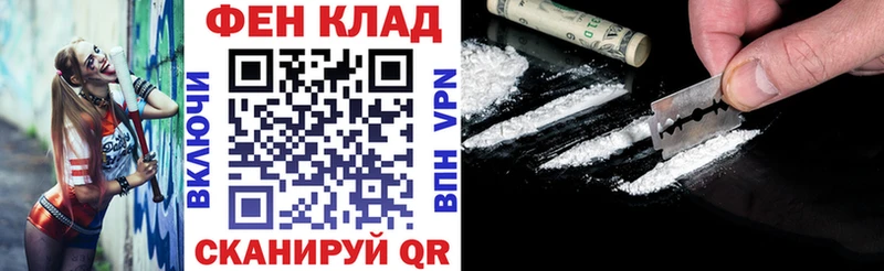 ОМГ ОМГ ссылки  Чегем  АМФ 97% 