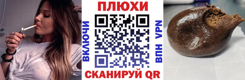 блэк спрут ССЫЛКА  Чегем  Гашиш ice o lator 