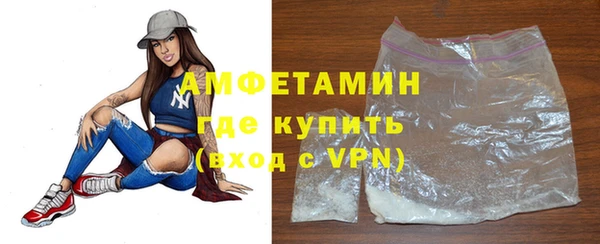 ешки Гусь-Хрустальный
