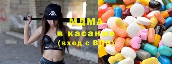 мдпв Горнозаводск