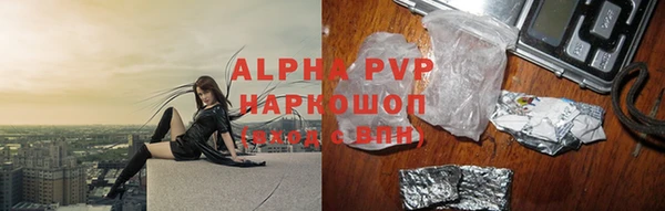 ешки Гусь-Хрустальный