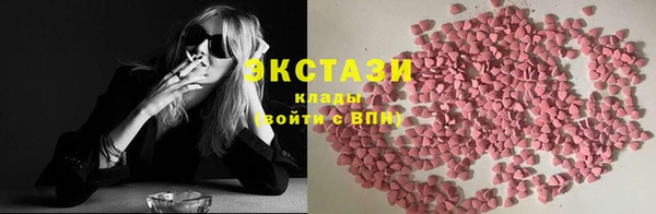 мдпв Горнозаводск