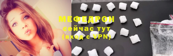 мдпв Горнозаводск
