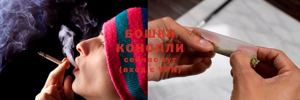прущая мука Гусиноозёрск