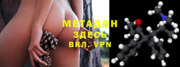 спайс Гусев