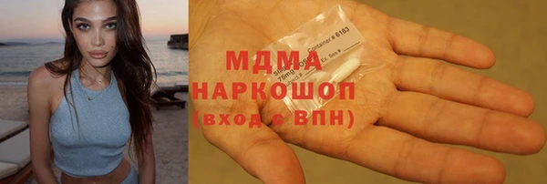 мдпв Горнозаводск