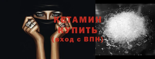 мдпв Горнозаводск