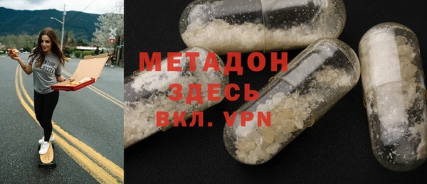 мдпв Горнозаводск