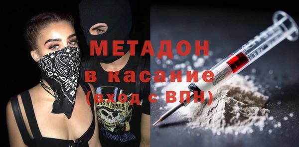 ешки Гусь-Хрустальный