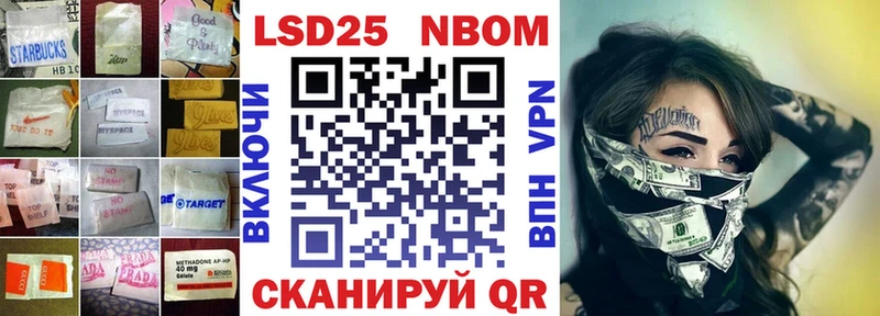 даркнет сайт  Чегем  LSD-25 экстази кислота 
